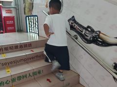 -金豆子幼稚园