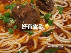 -渝筷面铺