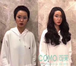 点击看大图 -COMO SALON 烫染可茉发型