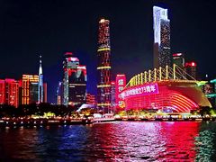 -珠江夜游天字码头