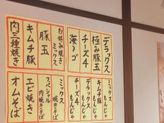 -新城市广场