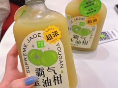 -奈雪的茶(石厦时代广场店)
