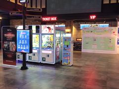 -CGV影城(新都心IMAX店)