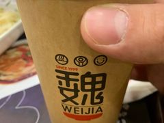 -魏家凉皮(梨园店)