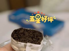 半熟芝士奥巧口味-好利来(上海虹桥新天地Lab主题店)