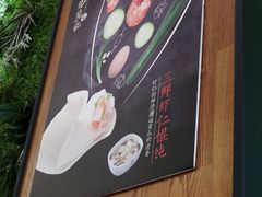 -锡笼记·无锡小笼(大润发店)
