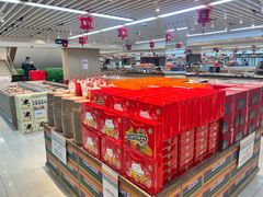 -果蔬好(江南赋店)