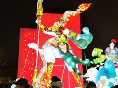 -甬妈妈湖畔里餐厅(唐山南湖旅游景区店)