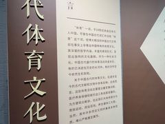 -西侯度遗址