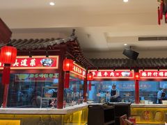 -山西会馆·晋菜·晋商宴·学堂记忆(许坦西街店)
