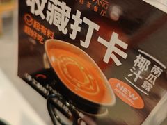 -新旺茶餐厅·早餐·夜宵(仙霞店)