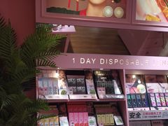 -4inlook美目美佳隐形眼镜店(大悦城店)