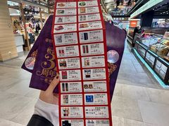 -松雷商业(南岗店)