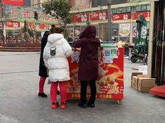 -蜜雪冰城(曼哈顿十字路口店)