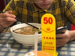 -潘国仙耳光馄饨(黄家阙路店)