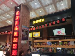 -璇宫国际影城(江汉路店)