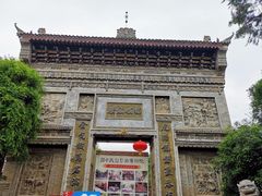 -西安关中民俗艺术博物院