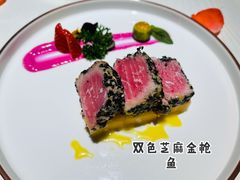 -浮游·云巅派对西餐厅(鼓岭旅游度假区店)