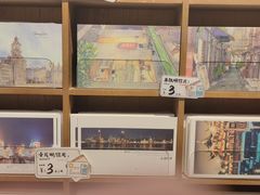 -三生有信(豫园商城店)