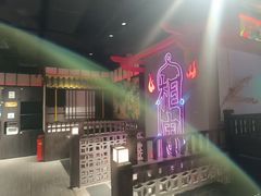 -光明广场