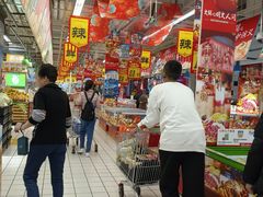 -大润发(王庄店)