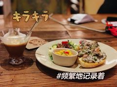 -漫咖啡(红唐店)