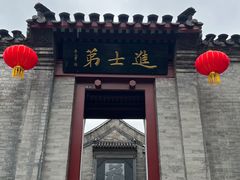 -李叔同故居纪念馆