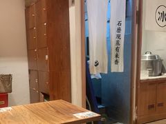 -小满手工粉(上海月星环球港店)