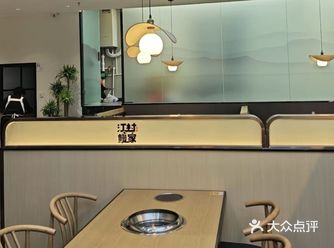 好吃啊！青岛宜家旁的一家鳗鱼韩餐！