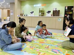 -金宝贝国际早教中心(万象城中心)