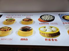 -红杏酒家·地道川菜(锦华万达店)