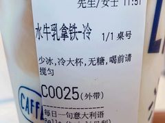 -LAVAZZA拉瓦萨咖啡(星荟中心店)