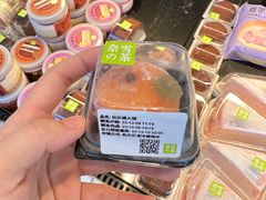 -奈雪的茶(优特汇店)