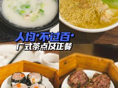 -肖肖酸萝卜鱼火锅(总店)