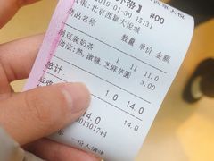 -厝内小眷村(西单大悦城店)
