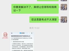 -即氪电竞酒店(五一广场IFS国金中心店)
