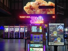 -CGV影城(新都心IMAX店)