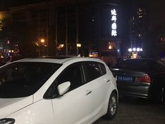 -金玉兰广场·停车场