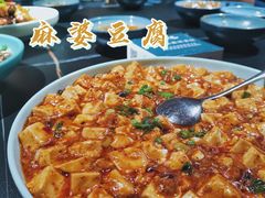 -58度品质川菜馆(经一路店)