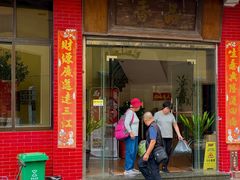 -品香排骨饭(羊官路店)