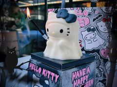 -好利来(朝外店)