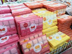 -悦喜客来购物广场(中山路店)