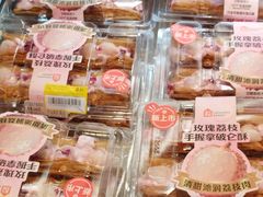 -盒马鲜生(皇庭广场店)
