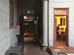 -万秋楼