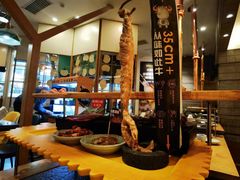 -犟牛家·榴莲烤肉(五棵松店)