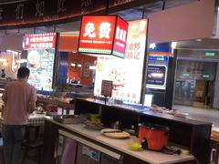 -彭耕记猪油炒小菜(吉联mall店)