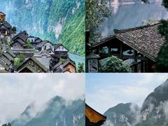 -乌江画廊(彭水苗族土家族自治县)