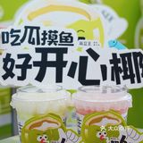 来成都不吃火锅白来，不喝兵立王你也是白来