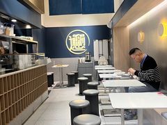 -一醒·手工面·西北传统小吃(新南凯德店)