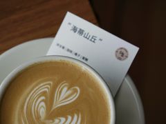 -纽巷咖啡 SOFTFOCUS COFFEE(锦和巴黎时韵店)